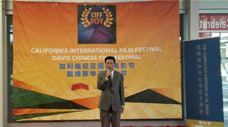 查立友副總領(lǐng)事在頒獎(jiǎng)典禮上致詞　