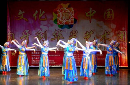 蒙古族舞《鴻雁》