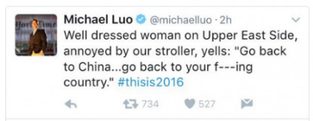 (一個穿戴整齊的女人在上東區(qū)，對于我們的滑車覺得很厭煩，沖我們吼：“滾回中國！滾回你的他X媽的國家”#這個2016年)