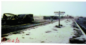 被日軍炸毀的公益車(chē)站