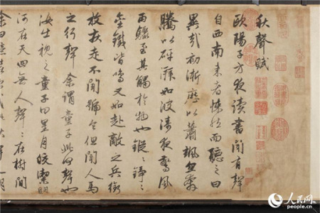 秋聲賦：北宋著名的政治家、散文家歐陽修得名篇，通篇講述了身居高位的歐陽修所處的政治環(huán)境的艱難、實現(xiàn)抱負(fù)的不易，以秋風(fēng)吹折草木隱喻自己的處境，感嘆“百憂感其心，萬事勞其形”。