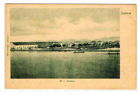 早期的汕頭港 早期的汕頭港