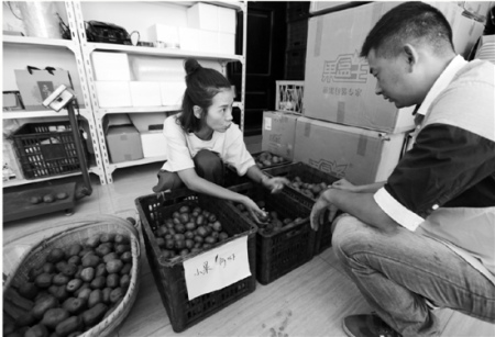 農(nóng)場(chǎng)里的土特產(chǎn)成了香餑餑。