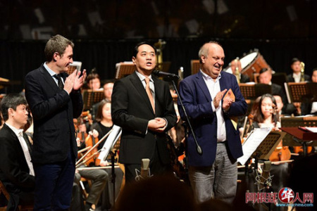 楊萬明大使講話。(阿根廷華人網(wǎng)/柳軍 攝)