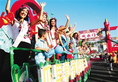 往屆國際旅游島歡樂節(jié)歡樂瞬間。