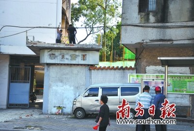 拆掉墻壁，為專題博物館開一扇門。