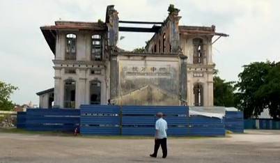 吳世榮住宅現(xiàn)在的面貌。