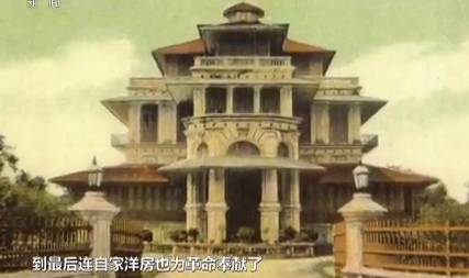 吳世榮的住宅原本是富豪區(qū)里最洋氣的五層小樓。