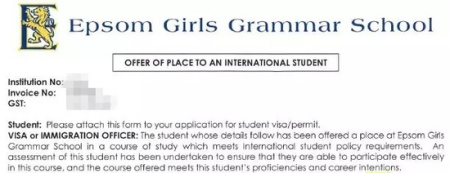 （新西蘭天維網(wǎng)微信公眾號圖片）