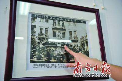 景堂圖書館存有不少歷史圖片。 楊興樂 攝