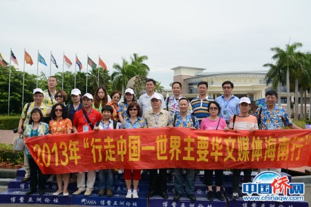 2013年，參加“行走中國”海南行