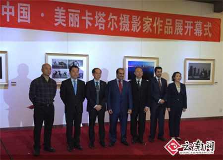 開幕式現(xiàn)場 開幕式現(xiàn)場