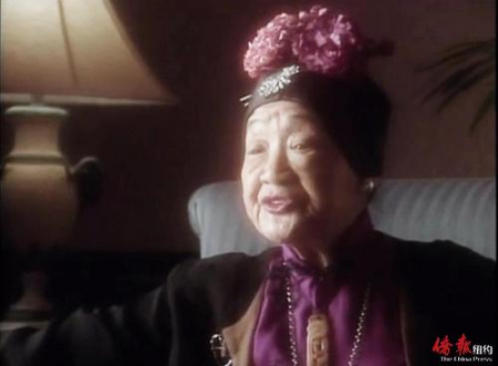 李靈愛晚年在紐約。(美國《僑報》/管黎明 攝）