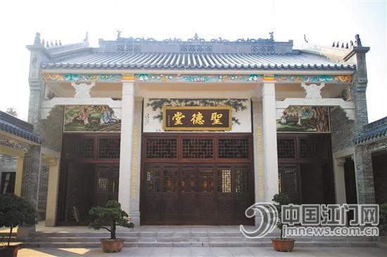 “圣德堂”是整個祠堂最重要之地，里面陳列著祖宗牌位。