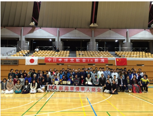 參賽全體人員合影留念