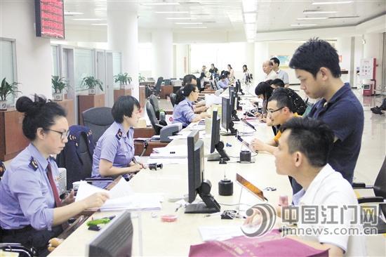 江門市的工商登記大廳。資料圖片