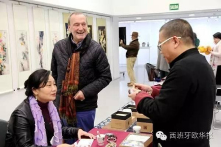 (西班牙《歐華報(bào)》資料圖)