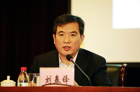 北京市僑辦主任劉春鋒主持開班儀式。