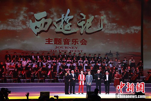 音樂會演出現(xiàn)場。受訪者供圖