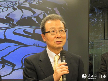 中國(guó)駐日大使程永華在講座上致辭