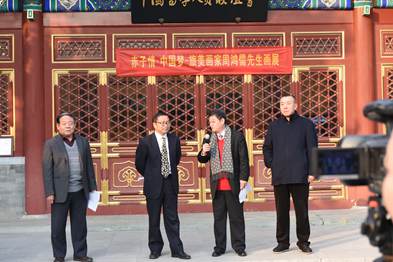 “赤子情 中國夢(mèng)”旅美畫家周鴻儒先生畫展