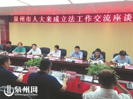 　2016年6月14日市人大常委會赴陜西省咸陽市考察學(xué)習(xí)絲綢之路歷史文化遺產(chǎn)保護(hù)經(jīng)驗(yàn)做法 (法工委供圖)