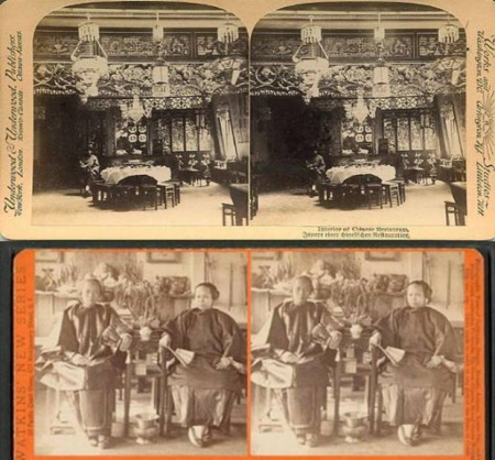 （美國最早中餐館The Macao and Woosung） 