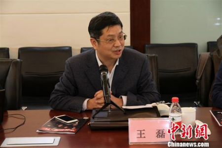 <a target='_blank' >中新社</a>記者 呂少威 攝。