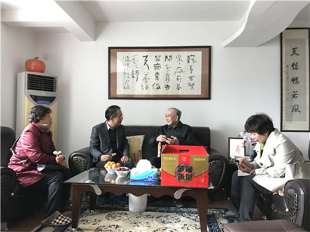 慰問福建教育學(xué)院劉在琳原黨委書記 慰問福建教育學(xué)院劉在琳原黨委書記