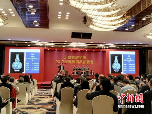 拍賣現場。<a target='_blank'  >中新網</a>記者 宋宇晟 攝