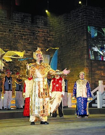 追念抗倭先烈演出。