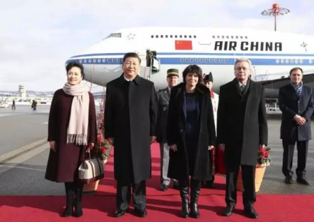 機場迎接儀式。