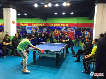 乒乓球比賽(資料圖)