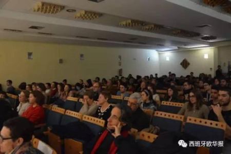 現(xiàn)場(chǎng)觀眾。(西班牙歐浪網(wǎng)/木槿 攝)