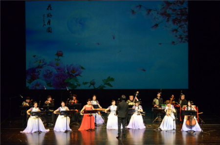 民樂合奏《花好月圓》
