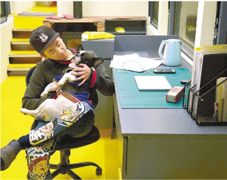 春節(jié)后，否否將正式入住。