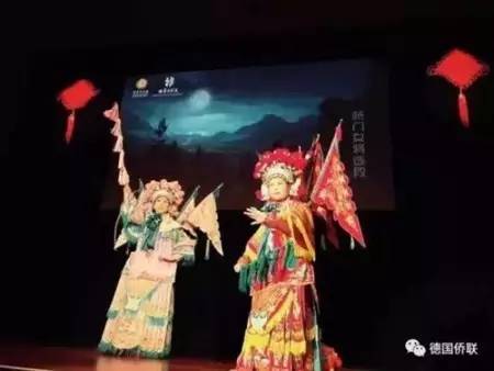 京劇《楊門女將》，巾幗不讓須眉