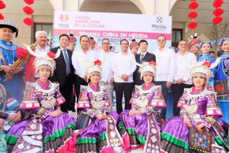 墨西哥梅里達(dá)市中國(guó)周開幕式