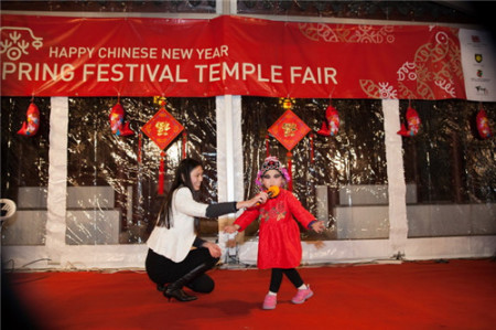 5歲小演員張子蕓表演京劇