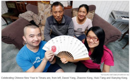 (新西蘭天維網(wǎng)) (新西蘭天維網(wǎng))