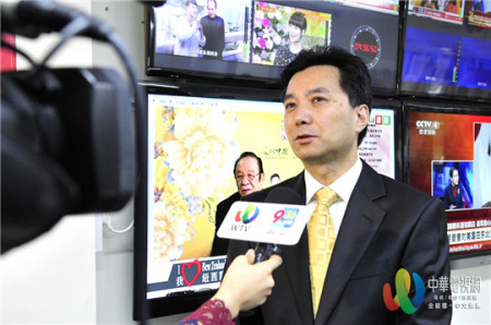 中國(guó)國(guó)務(wù)院僑務(wù)辦公室劉繼坤司長(zhǎng)擔(dān)任此次《文化中國(guó)‧四海同春》赴大洋洲藝術(shù)團(tuán)團(tuán)長(zhǎng)