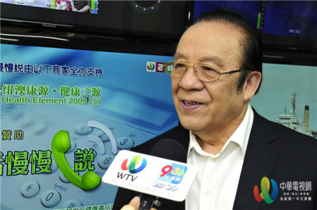 中國(guó)著名男中音歌唱家楊洪基