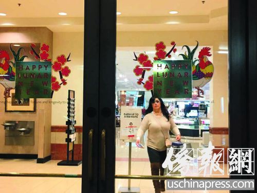 南加州的許多商家都為慶賀中國新年精心準(zhǔn)備了一番。(美國《僑報(bào)》/聶達(dá) 攝)
