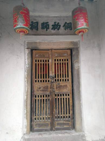 王侗初師祠。(攝影/賓語)