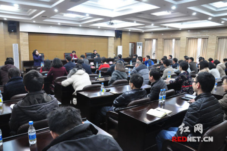 2017年農(nóng)歷新年后上班第一天，湖南省外事僑務(wù)辦在長(zhǎng)沙召開(kāi)了節(jié)后收心會(huì)。