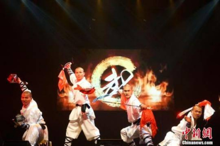 少林武僧表演《少林雄風(fēng)——十八般兵器》