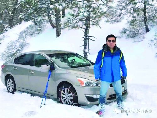 賈馭成（美國《世界日報》/親友提供）