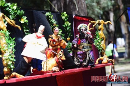 演出現(xiàn)場(阿根廷華人網(wǎng) 柳軍 攝)