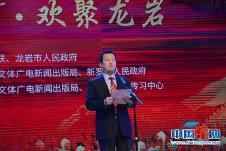 福建省僑聯(lián)主席陳式海致辭?！埥鸫āz