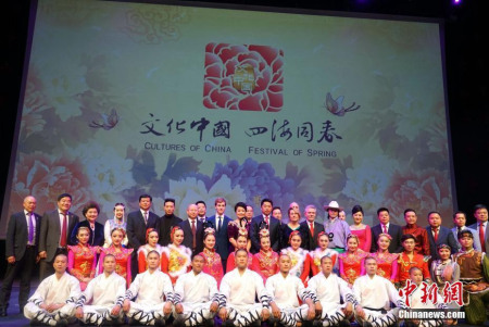 當(dāng)?shù)貢r(shí)間2月9日晚，“文化中國(guó)·四海同春”唱響西班牙巴塞羅那，精彩紛呈的表演令人目不暇接。圖為現(xiàn)場(chǎng)合影。<a target='_blank' >中新社</a>記者 付強(qiáng) 攝